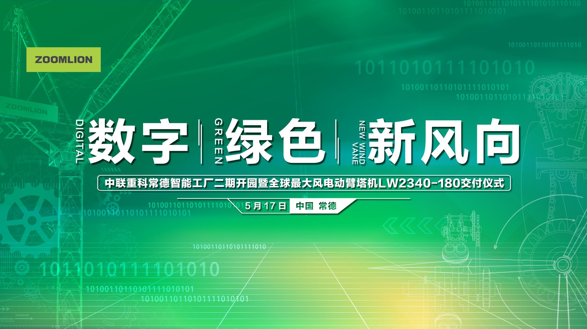ʱ|AG(AsiaGaming)Ӫ