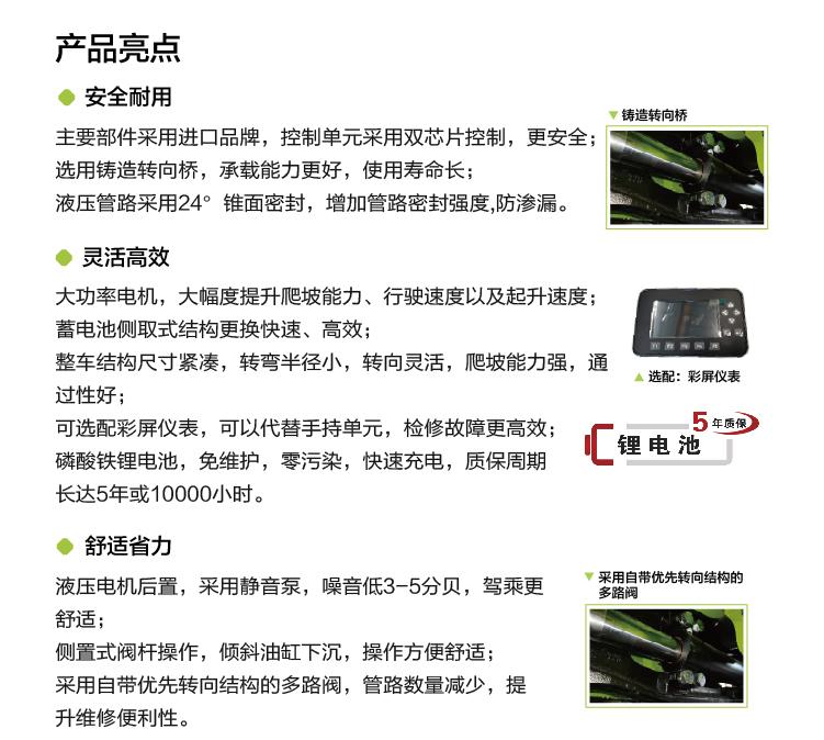 ʱ|AG(AsiaGaming)Ӫ