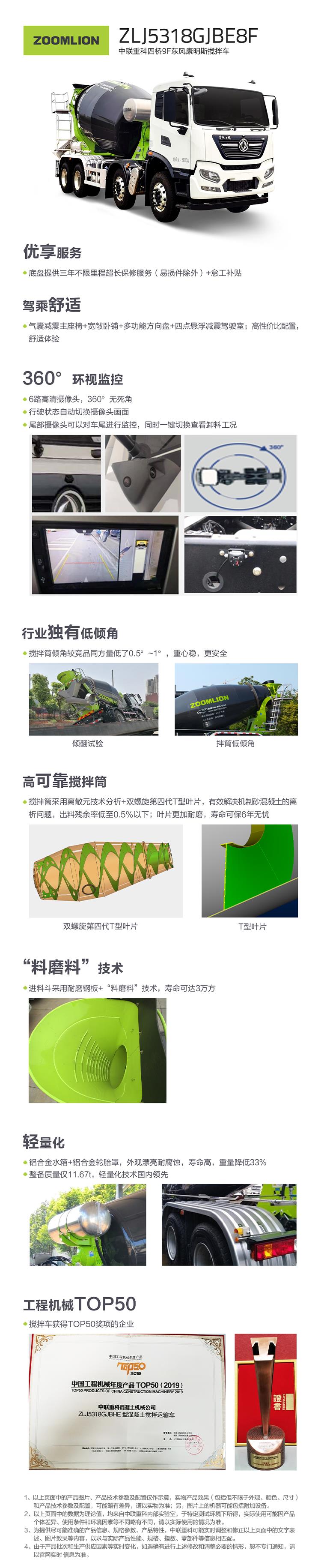 ʱ|AG(AsiaGaming)Ӫ