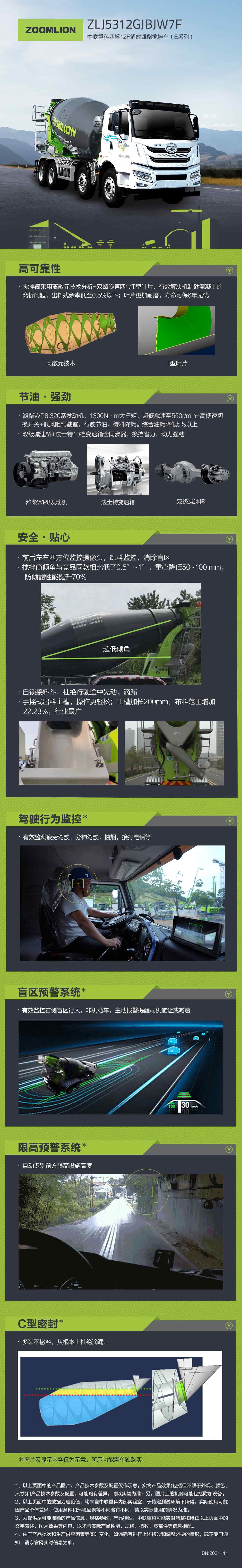 ʱ|AG(AsiaGaming)Ӫ