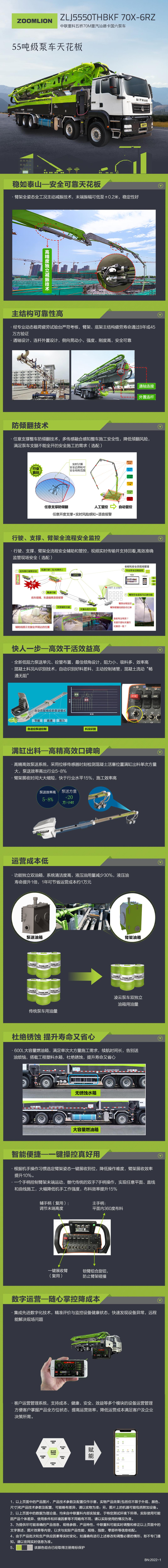 ʱ|AG(AsiaGaming)Ӫ