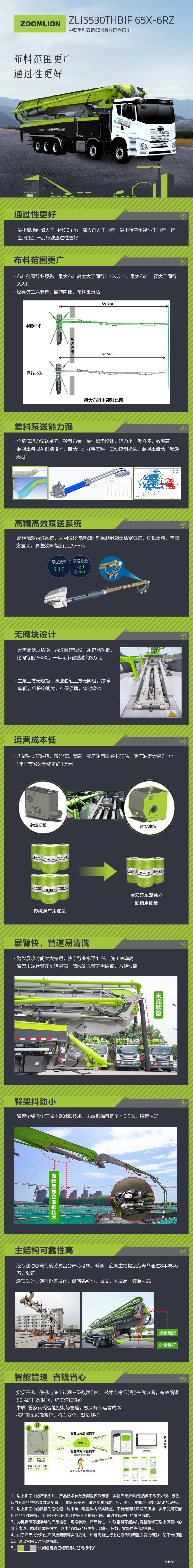 ʱ|AG(AsiaGaming)Ӫ