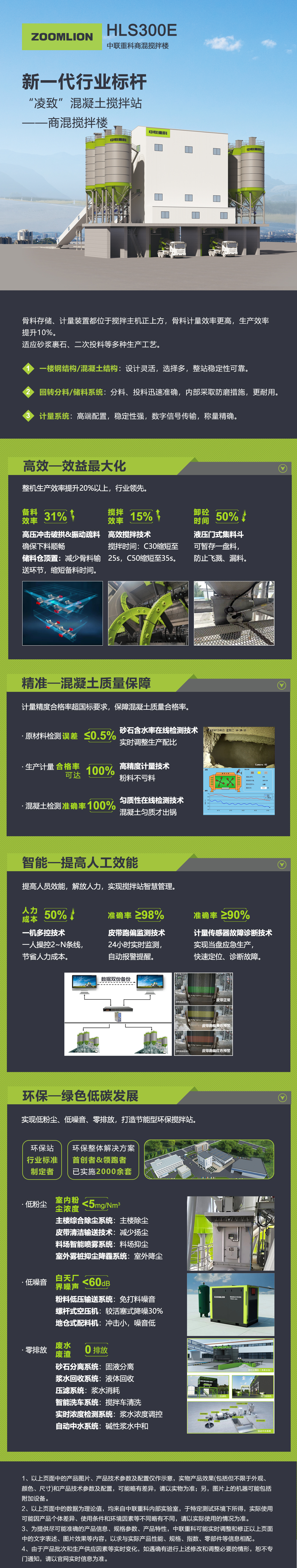 ʱ|AG(AsiaGaming)Ӫ