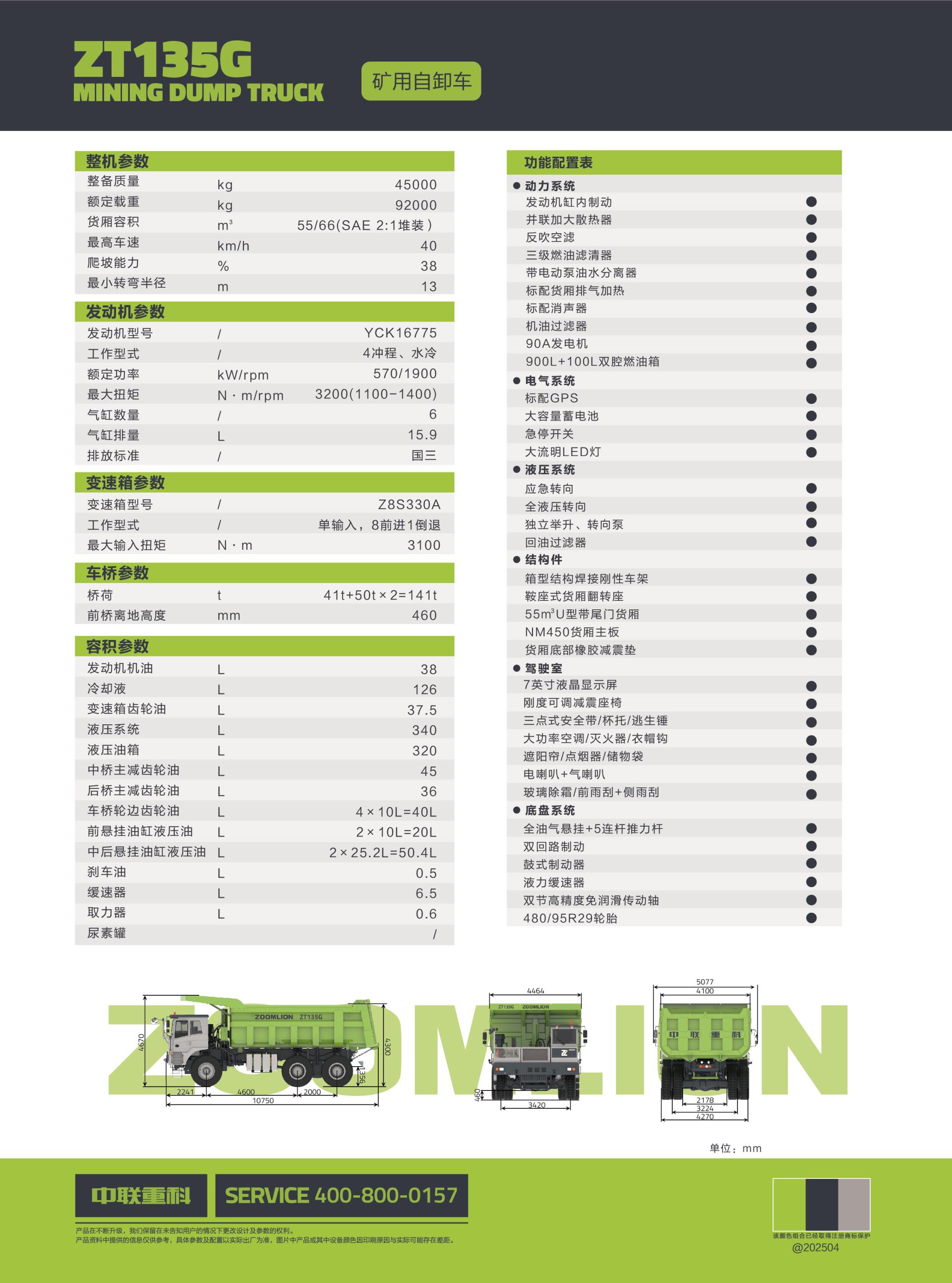 ��ʱ|AG(AsiaGaming)������Ӫ��
