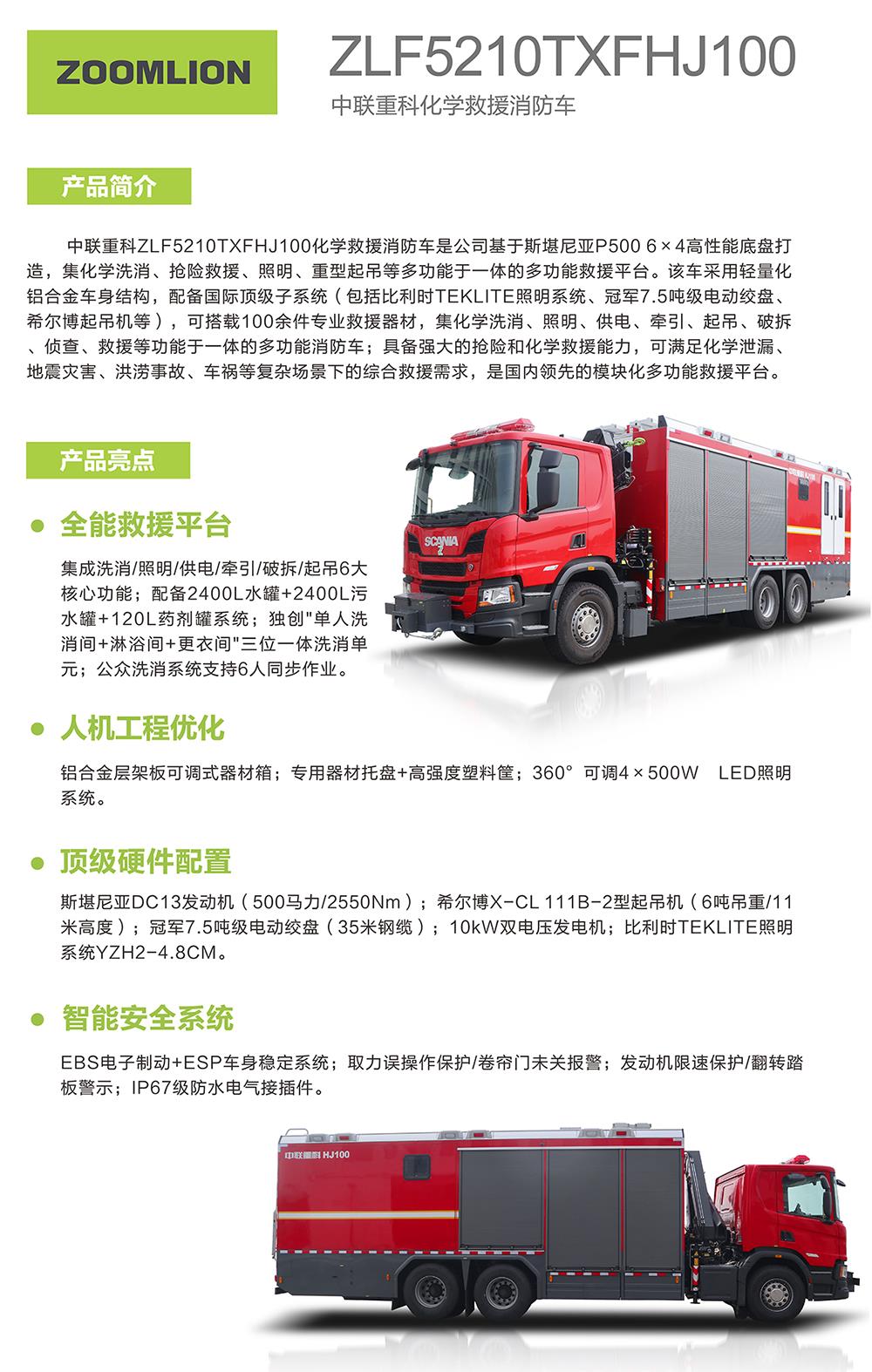 ��ʱ|AG(AsiaGaming)������Ӫ��