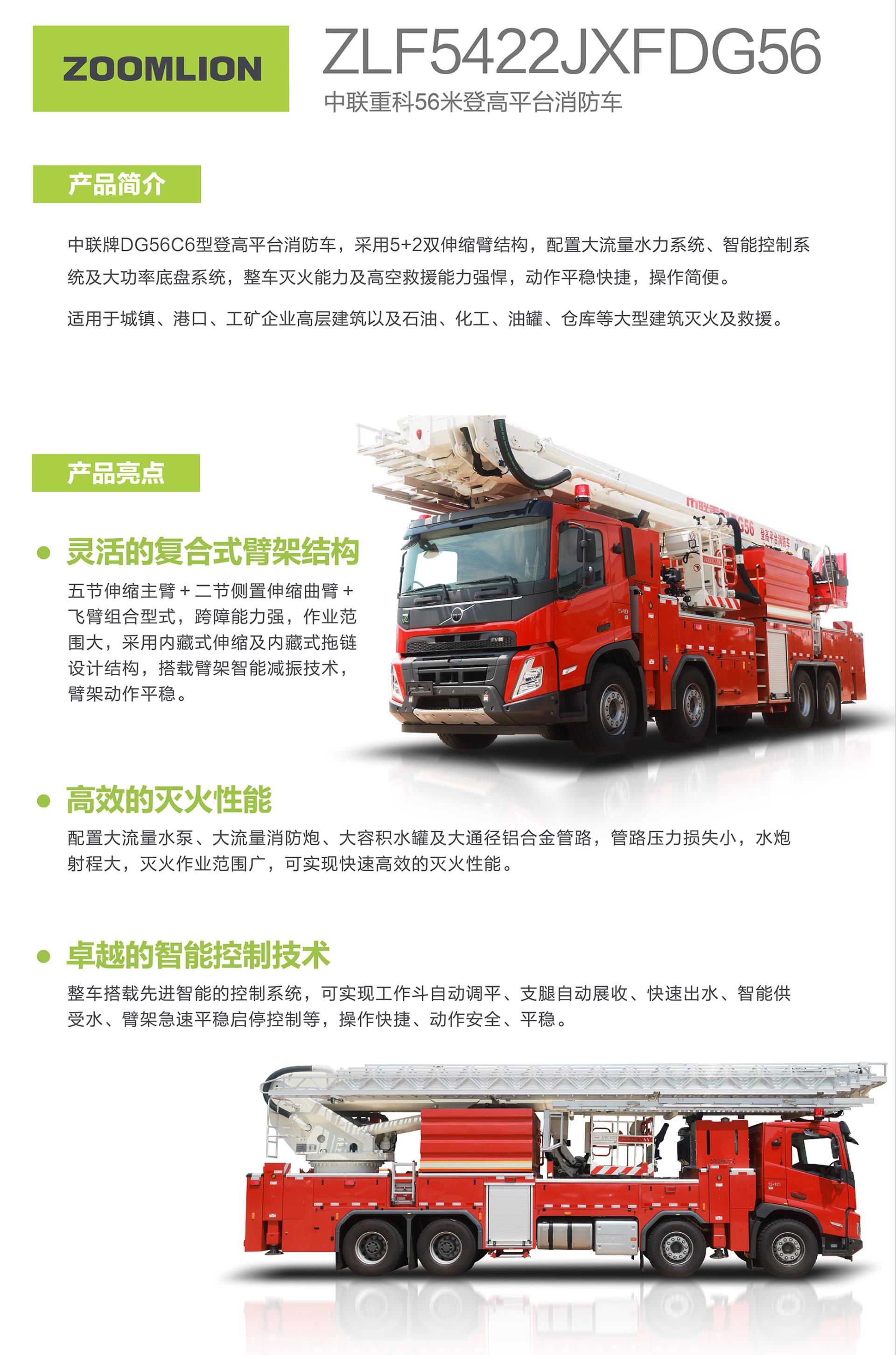 ��ʱ|AG(AsiaGaming)������Ӫ��