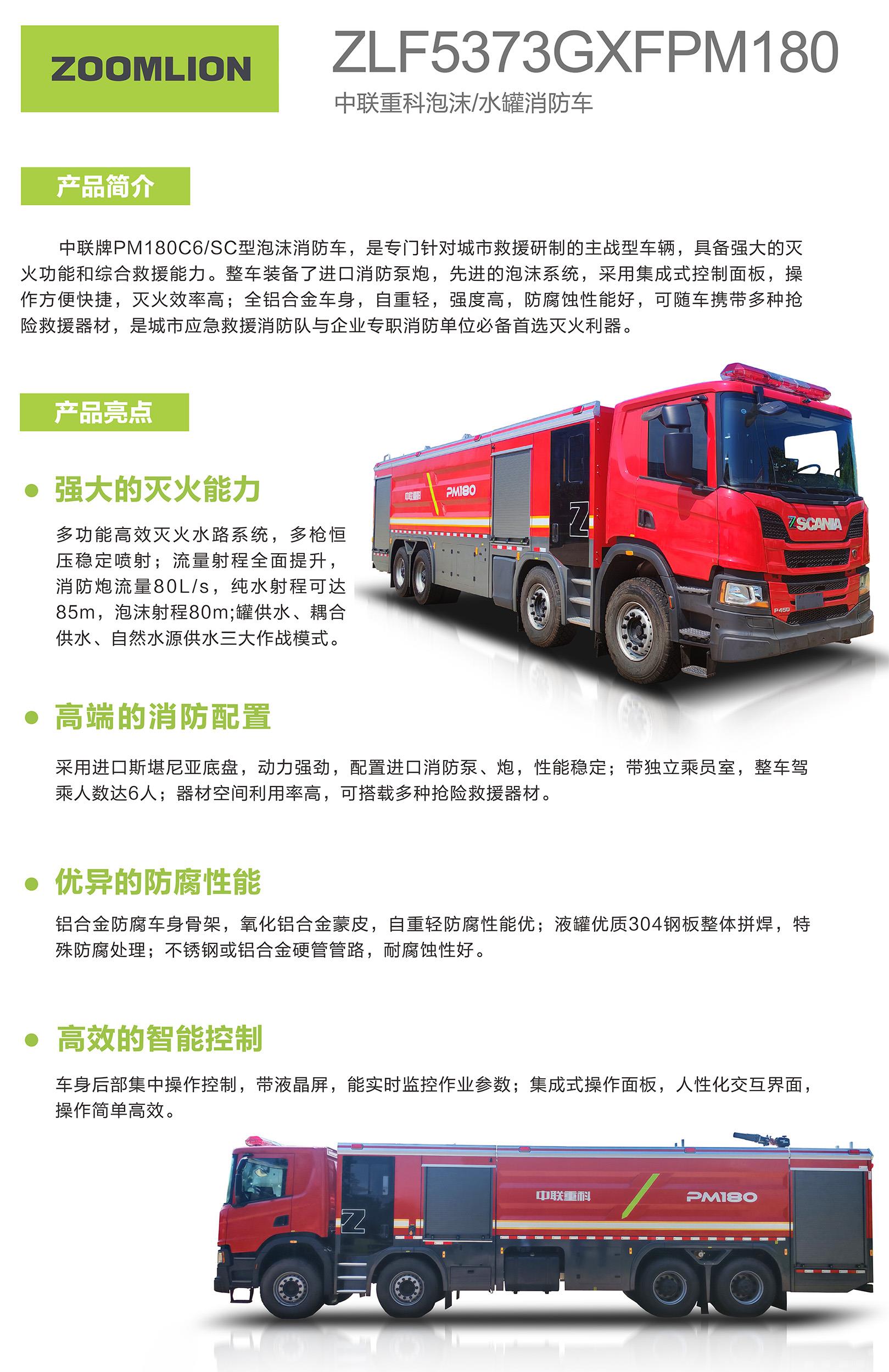 ��ʱ|AG(AsiaGaming)������Ӫ��
