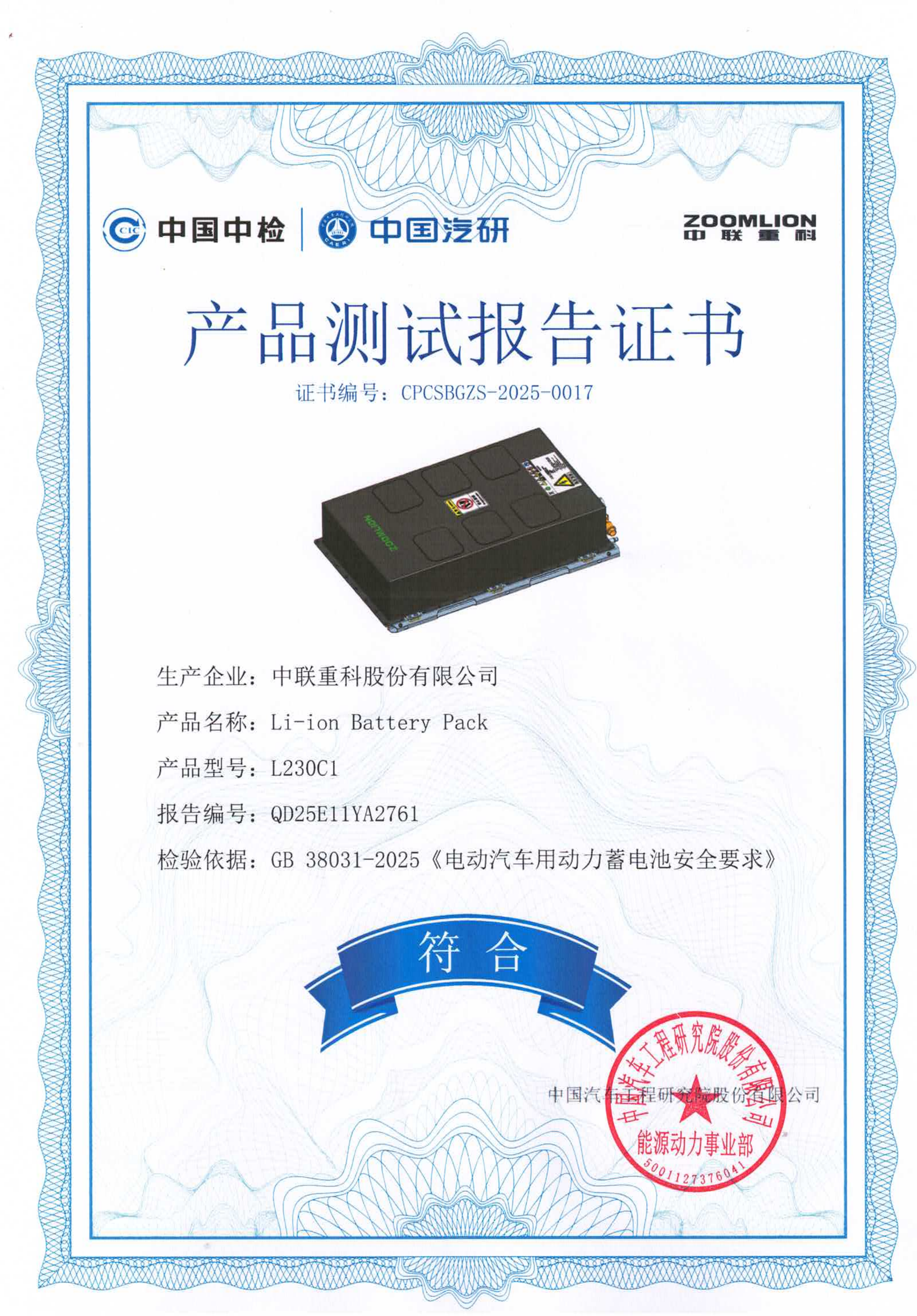 ��ʱ|AG(AsiaGaming)������Ӫ��