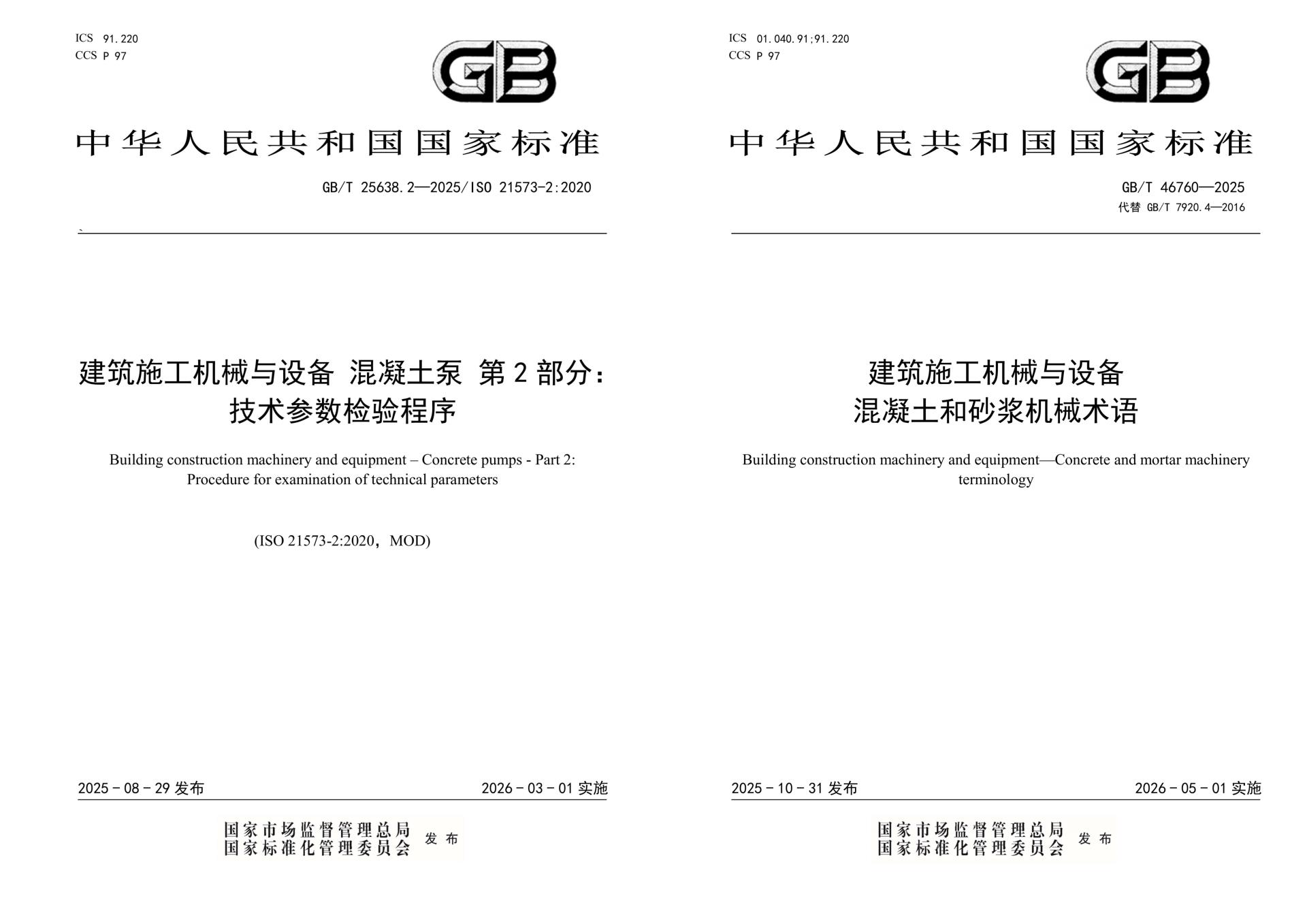 ��ʱ|AG(AsiaGaming)������Ӫ��
