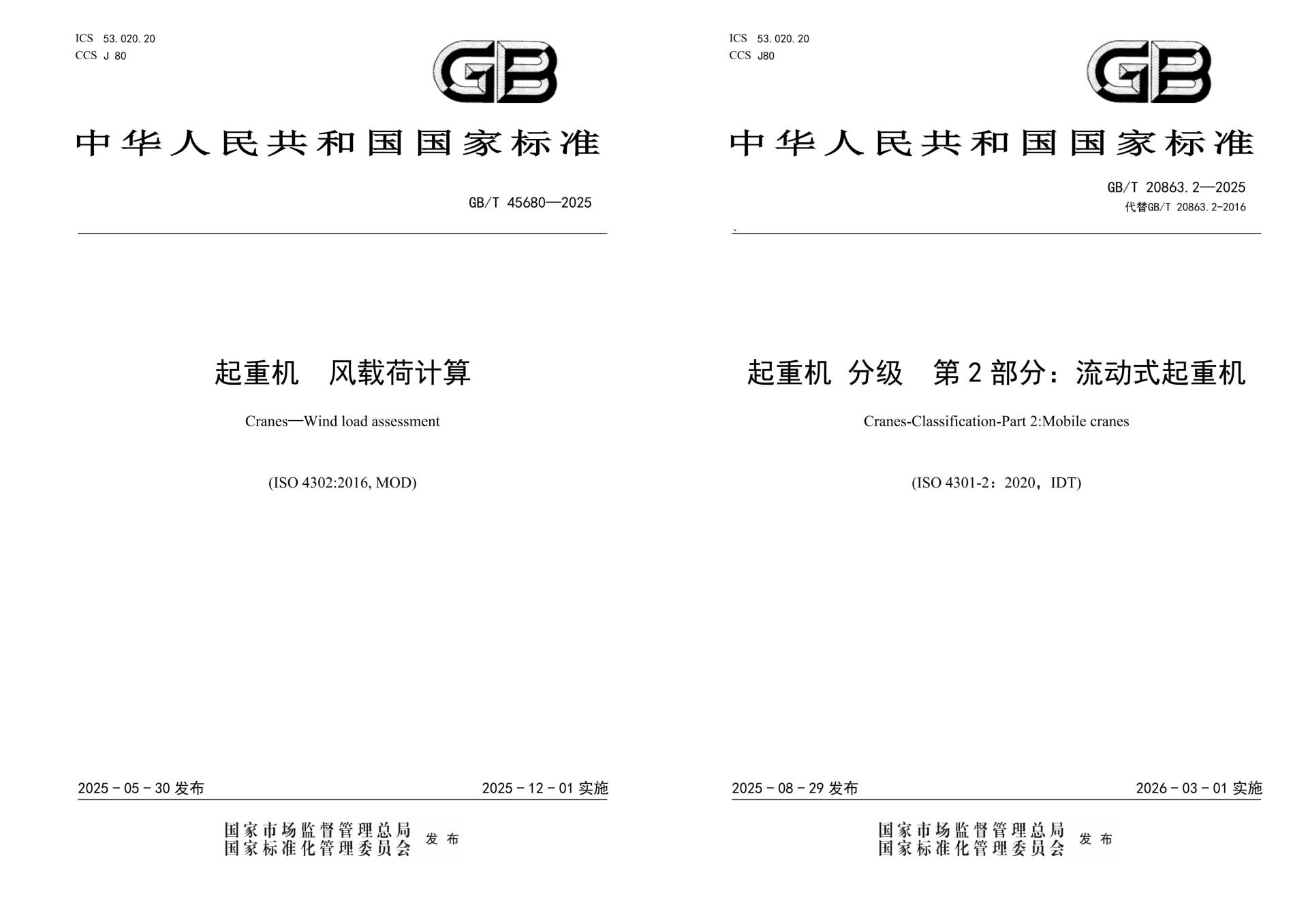 ��ʱ|AG(AsiaGaming)������Ӫ��