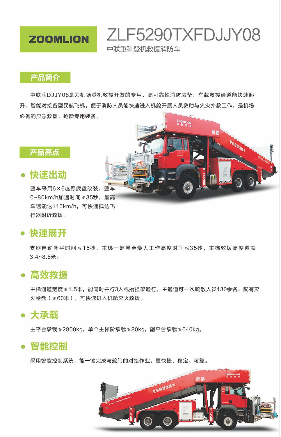 ��ʱ|AG(AsiaGaming)������Ӫ��