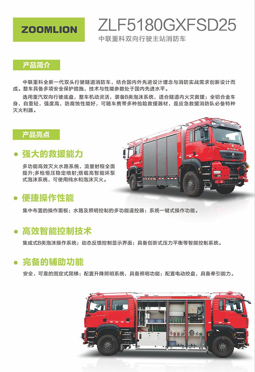 ��ʱ|AG(AsiaGaming)������Ӫ��