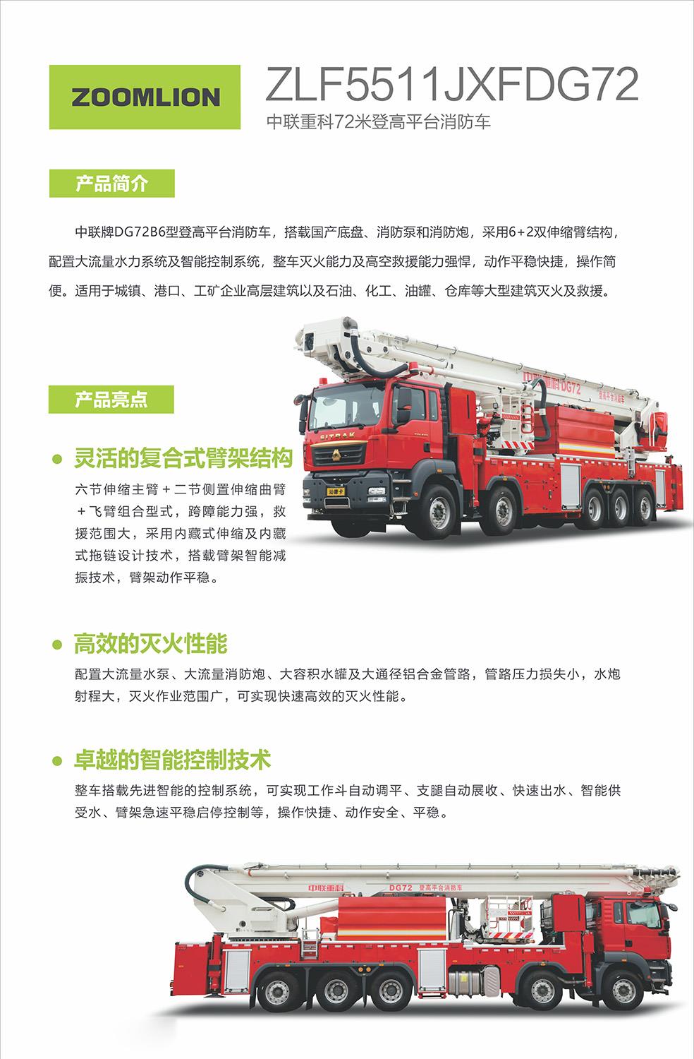 ��ʱ|AG(AsiaGaming)������Ӫ��