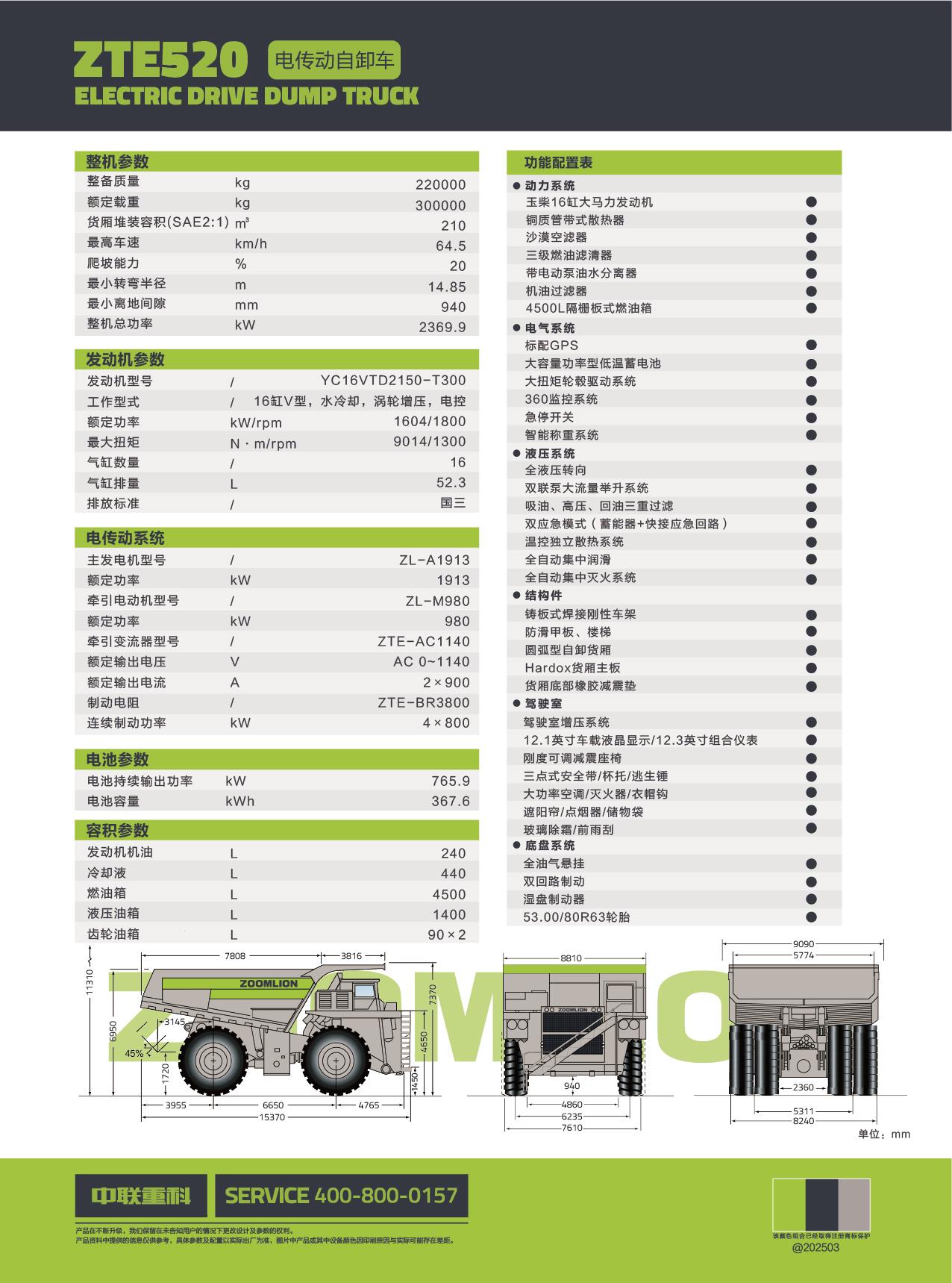 ��ʱ|AG(AsiaGaming)������Ӫ��
