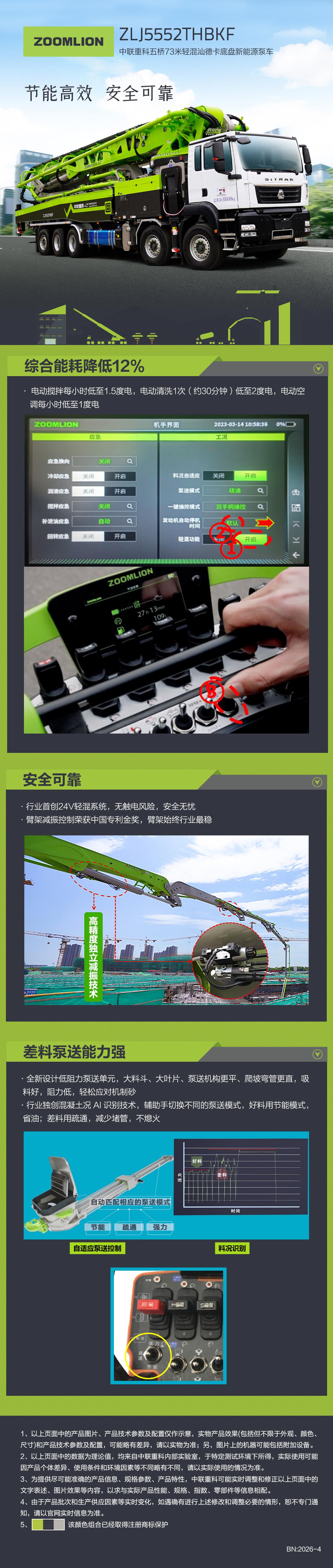 ��ʱ|AG(AsiaGaming)������Ӫ��