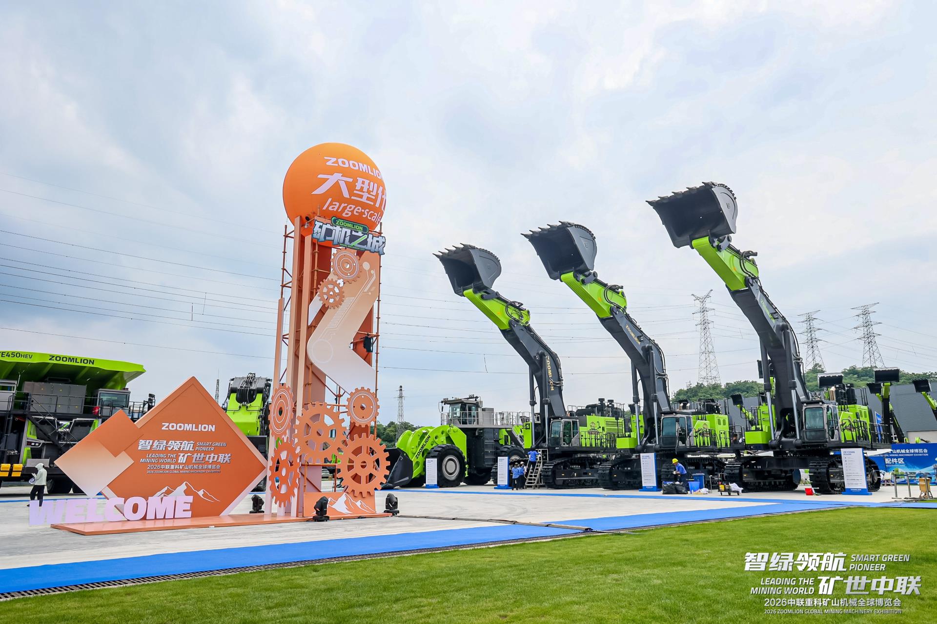 ��ʱ|AG(AsiaGaming)������Ӫ��