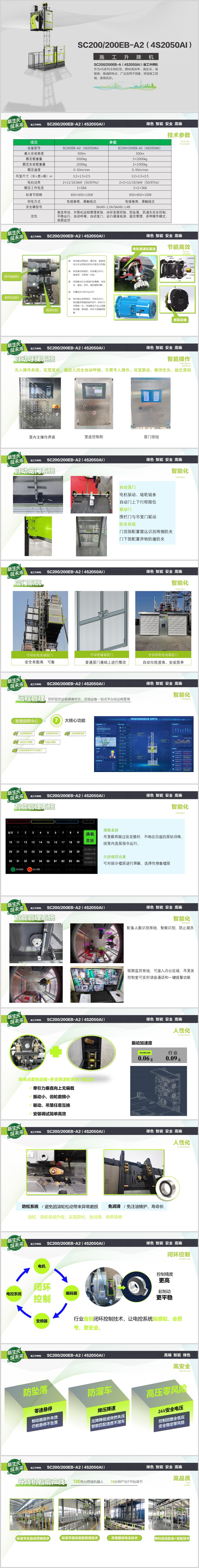 ��ʱ|AG(AsiaGaming)������Ӫ��