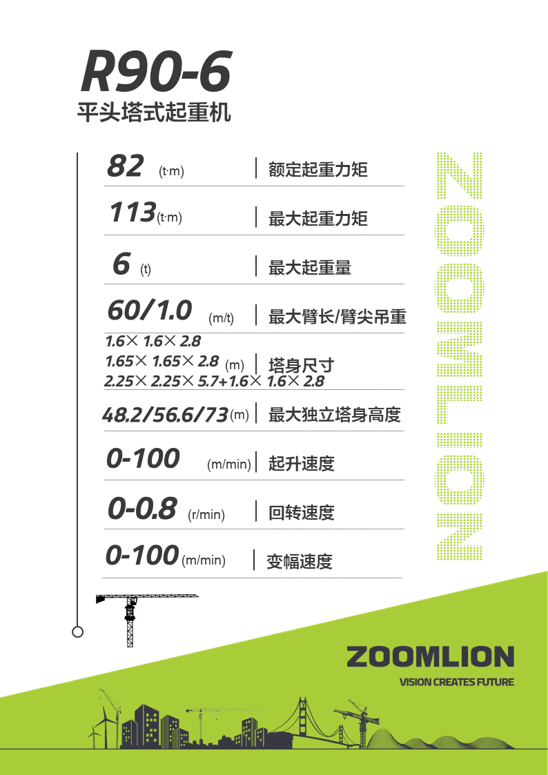 ��ʱ|AG(AsiaGaming)������Ӫ��