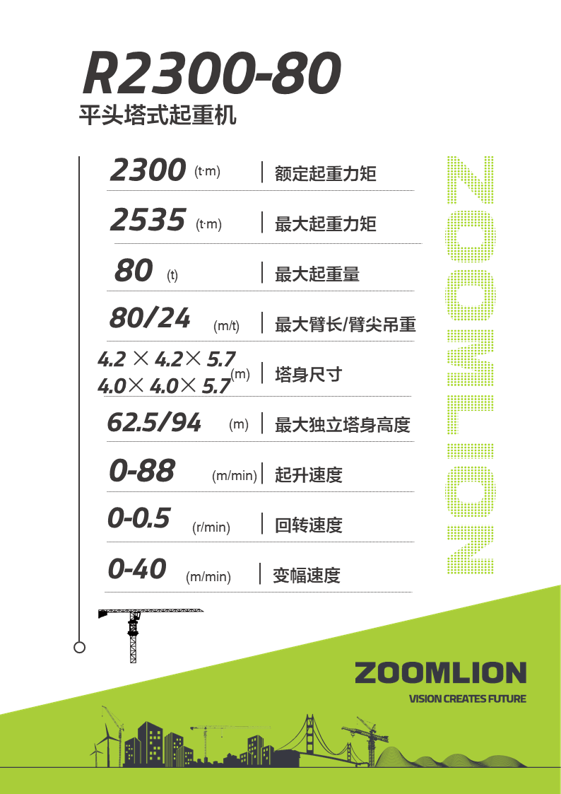 ��ʱ|AG(AsiaGaming)������Ӫ��
