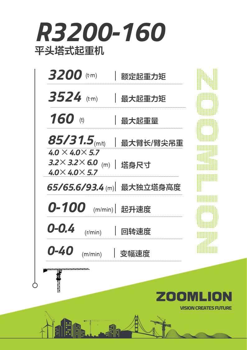 ��ʱ|AG(AsiaGaming)������Ӫ��