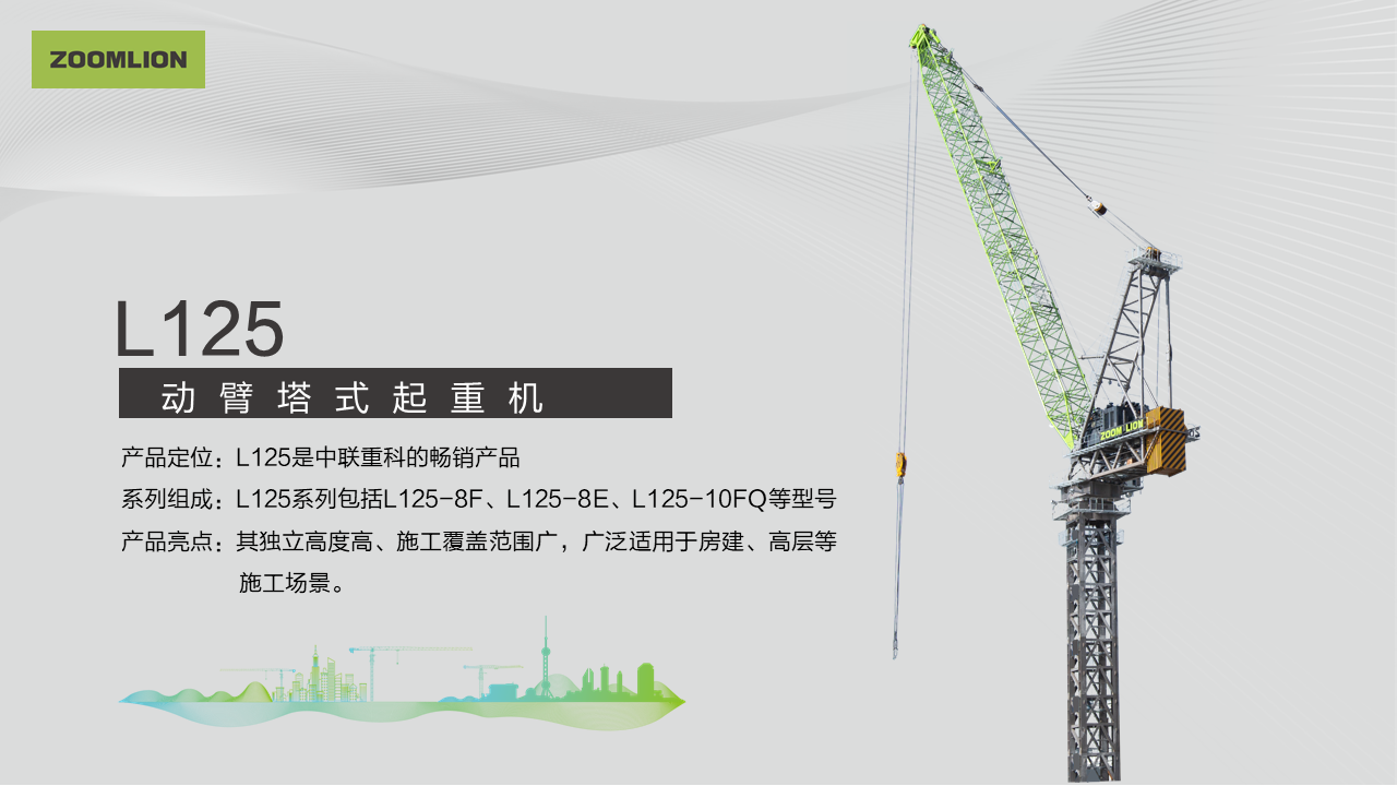 ��ʱ|AG(AsiaGaming)������Ӫ��