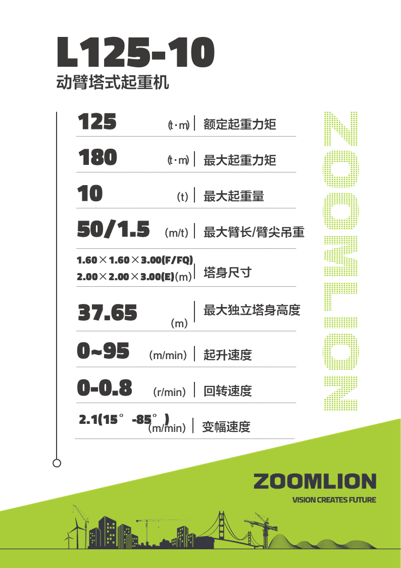 ��ʱ|AG(AsiaGaming)������Ӫ��