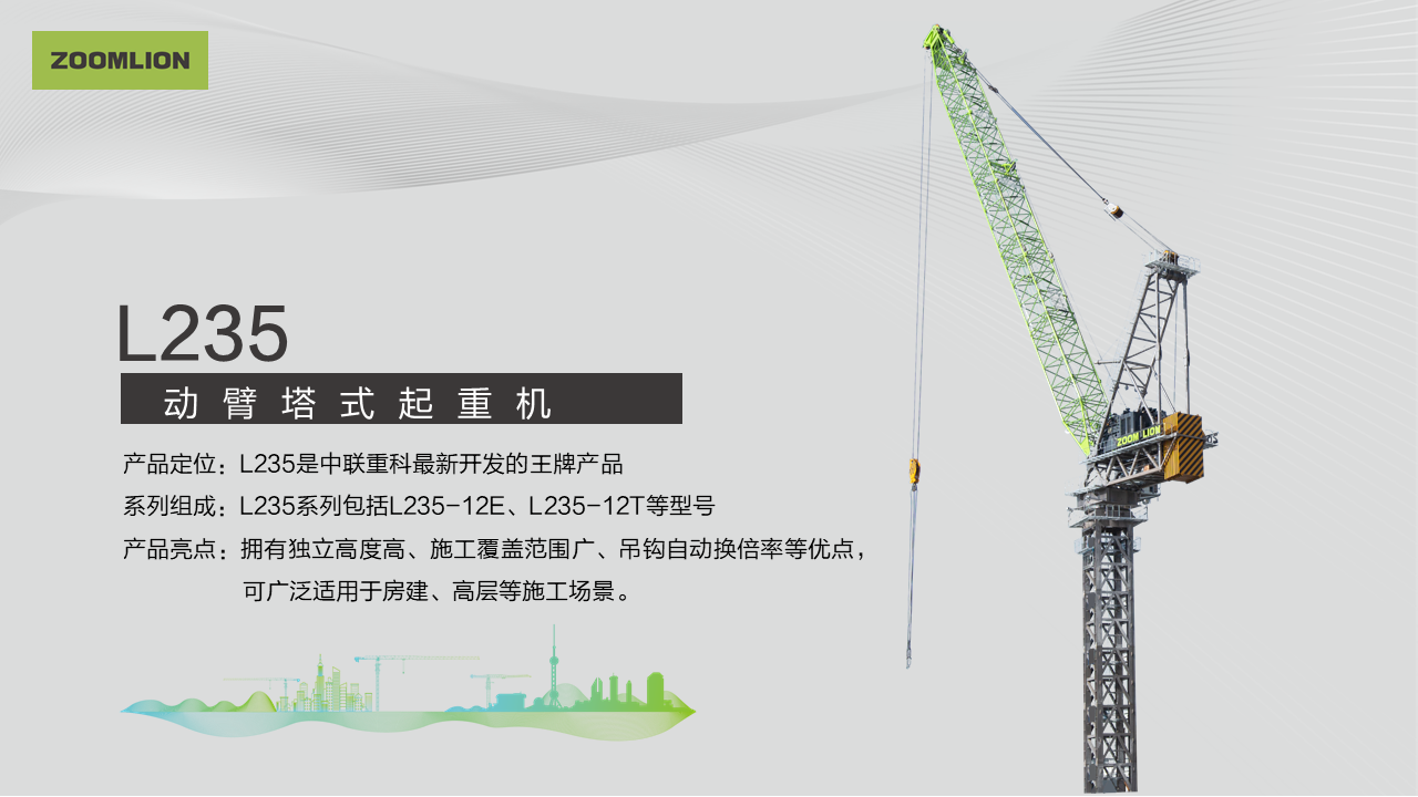 ��ʱ|AG(AsiaGaming)������Ӫ��