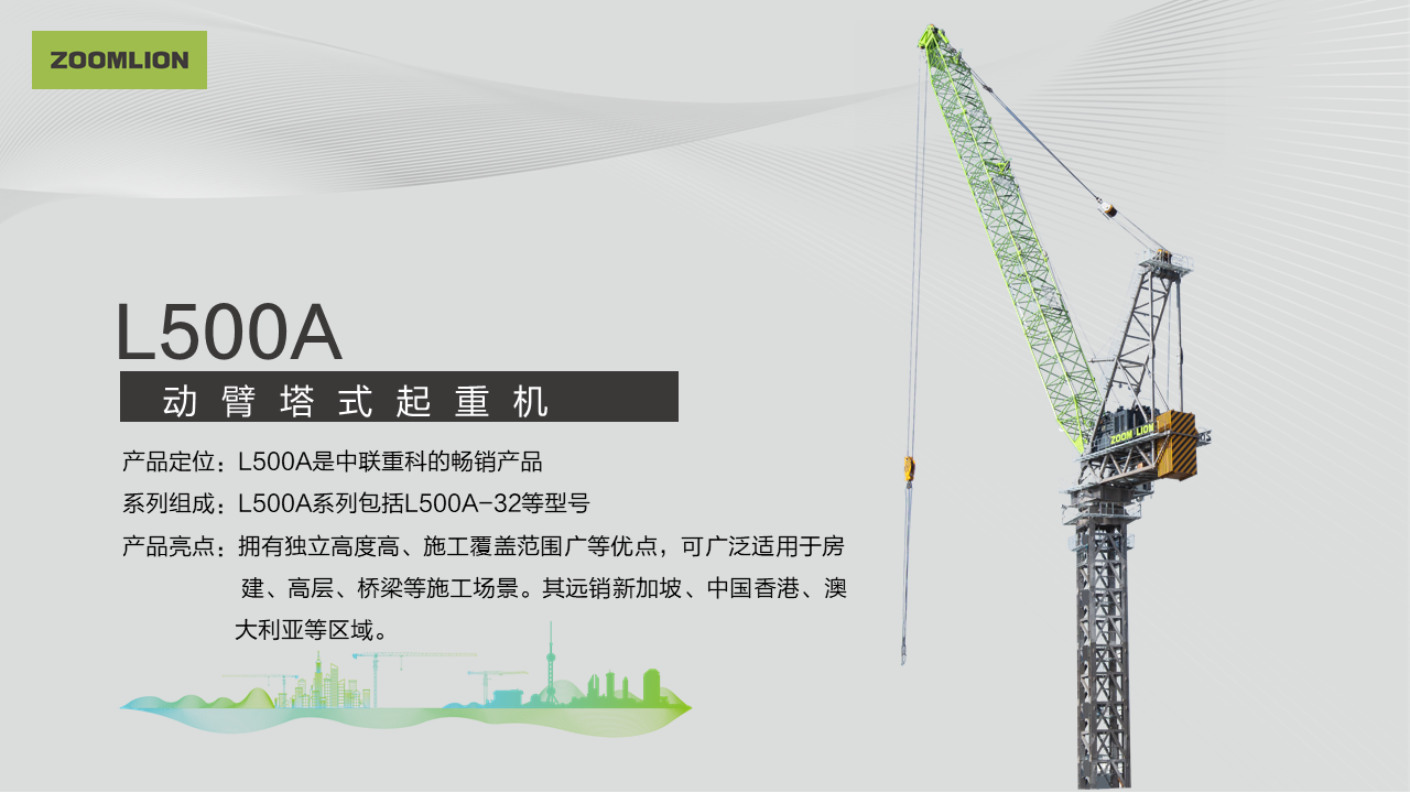 ��ʱ|AG(AsiaGaming)������Ӫ��