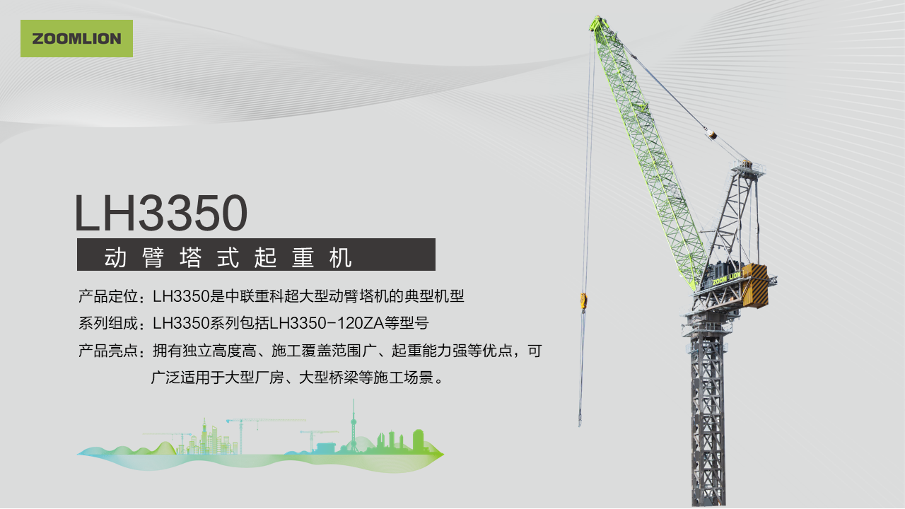 ��ʱ|AG(AsiaGaming)������Ӫ��