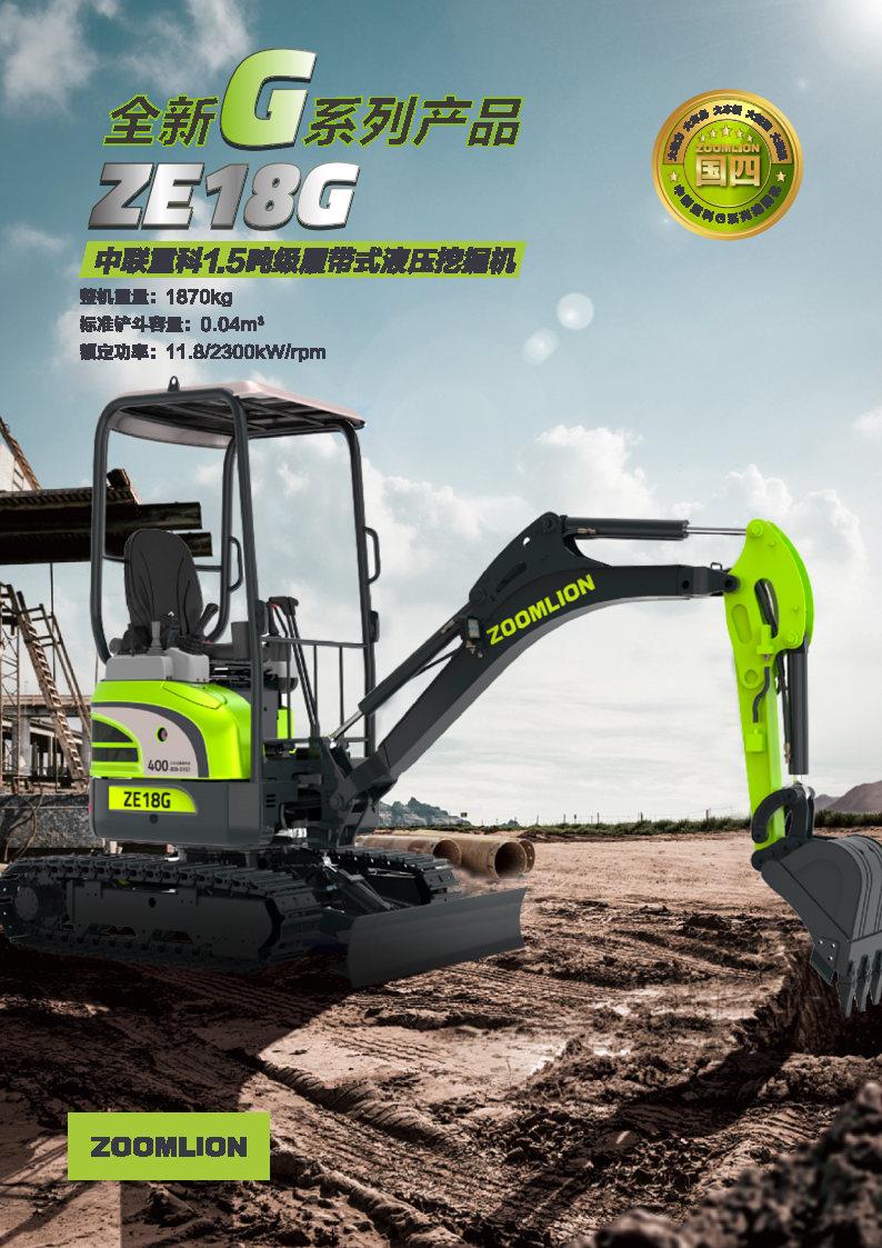 ��ʱ|AG(AsiaGaming)������Ӫ��