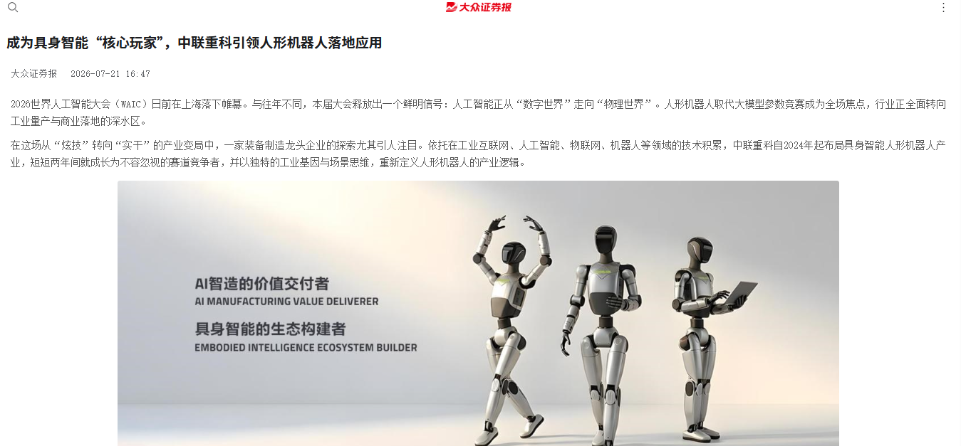 ��ʱ|AG(AsiaGaming)������Ӫ��