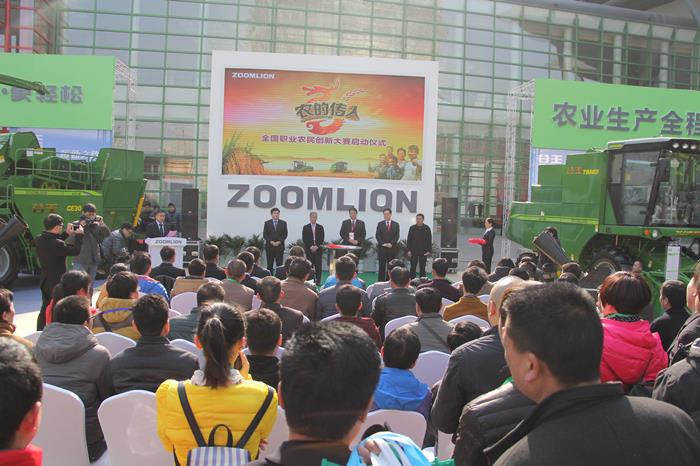 ��ʱ|AG(AsiaGaming)������Ӫ��