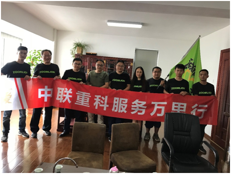 ��ʱ|AG(AsiaGaming)������Ӫ��