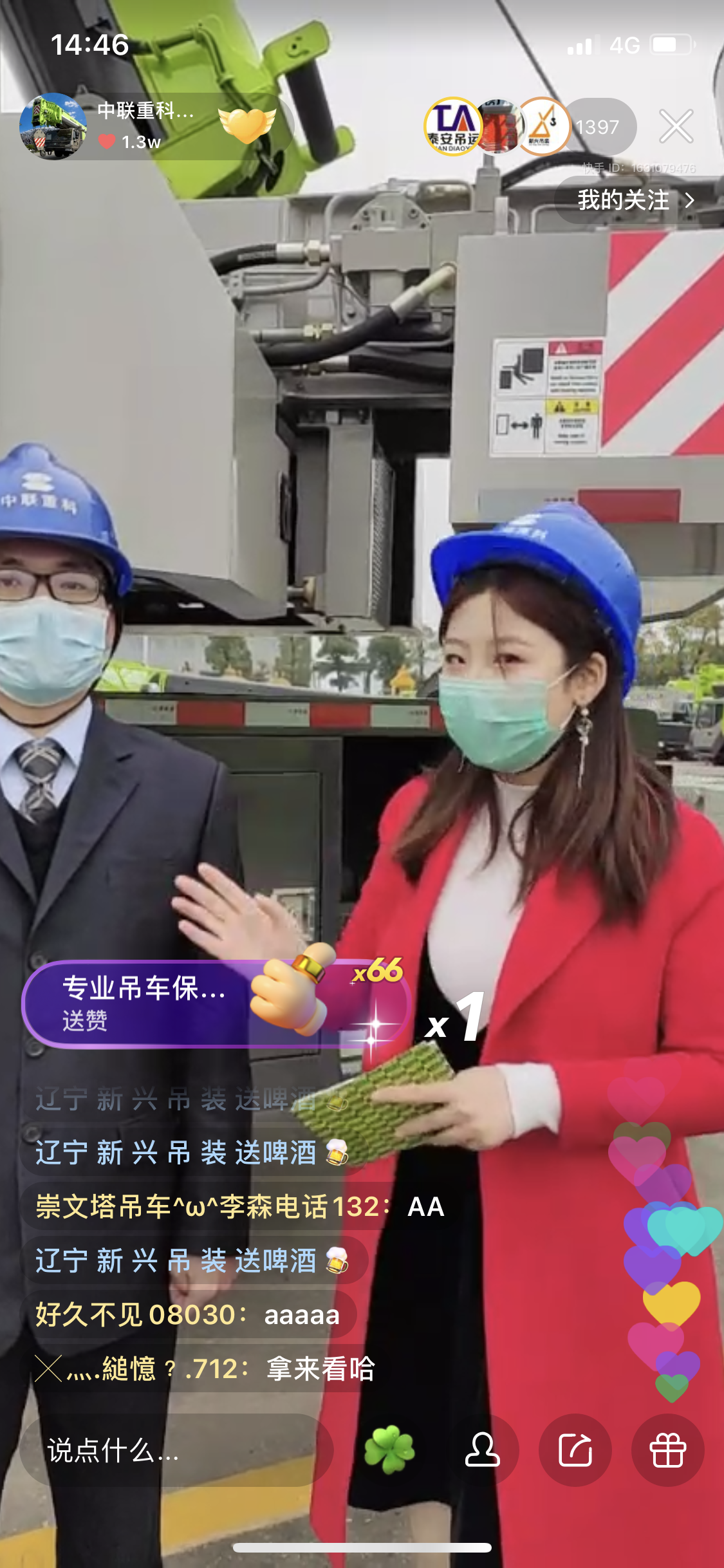 ʱ|AG(AsiaGaming)Ӫ